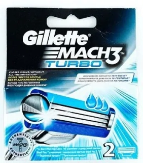 Gillette Mach3 Turbo 2ks náhradní hlavice 2ks